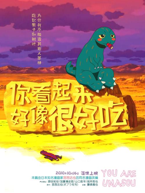 自考有必要考学位证吗